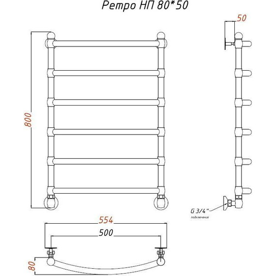 Полотенцесушитель водяной Тругор Ретро НП П6 500х800 мм 00-00019033 - фото 8