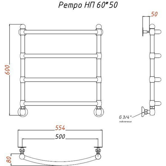 Полотенцесушитель водяной Тругор Ретро НП П4 500х600 мм 00-00019034 - фото 7