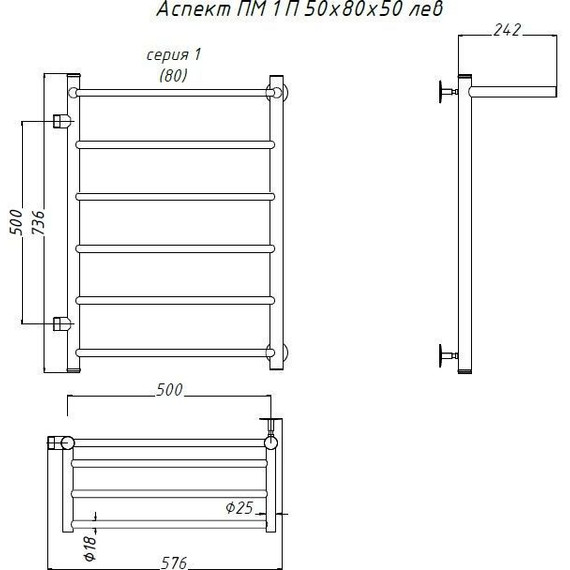 Полотенцесушитель водяной Тругор Аспект ПМ1 с полкой и боковым подводом П6 500х800 мм R 00-00015901 - фото 6