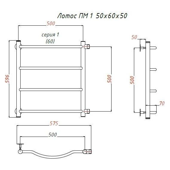 Полотенцесушитель водяной Тругор Лотос ПМ1 с боковым подводом П4 500х600 мм 00-00015922 - фото 5