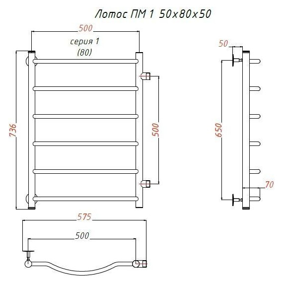 Полотенцесушитель водяной Тругор Лотос ПМ1 с боковым подводом П6 500х800 мм 00-00015925 - фото 5