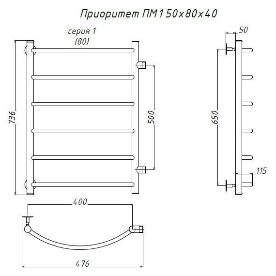 Полотенцесушитель водяной Тругор Приоритет ПМ1 с боковым подводом П6 400х800 мм (межосевое 500 мм) 00-00016088 - фото 6