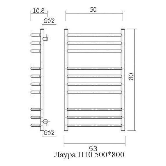 Полотенцесушитель водяной Domoterm Лаура П10 500х800 мм - фото 5