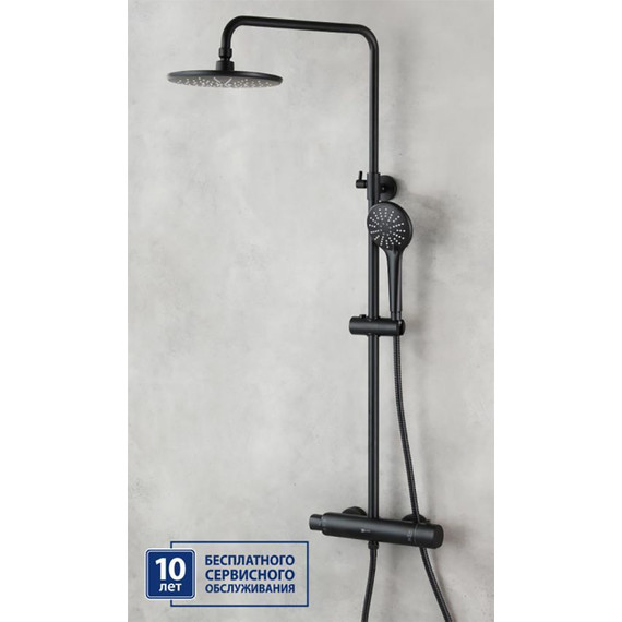 Душевая стойка с термостатом Lemark Bronx LM3770BL, черный - фото 5