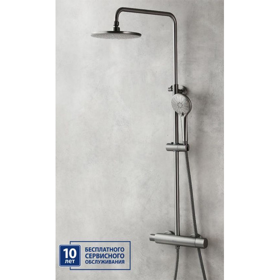 Душевая стойка с термостатом Lemark Bronx LM3770GM, графит - фото 5
