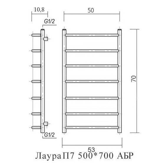 Полотенцесушитель водяной Domoterm Лаура АБР П7 500х700 мм, античная бронза - фото 5