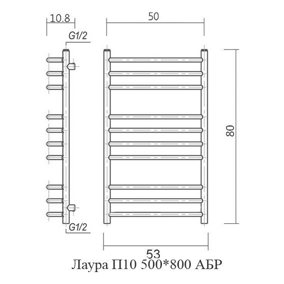 Полотенцесушитель водяной Domoterm Лаура АБР П10 500х800 мм, античная бронза - фото 5