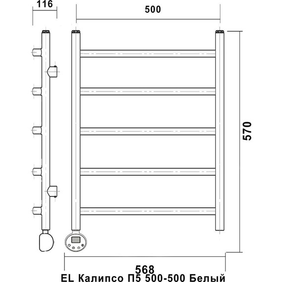Полотенцесушитель электрический Domoterm Калипсо БЕЛ П5 500х500 мм ER, белый - фото 4