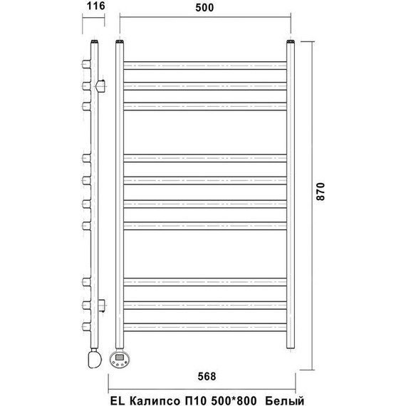 Полотенцесушитель электрический Domoterm Калипсо БЕЛ П10 500х800 мм EL, белый - фото 4