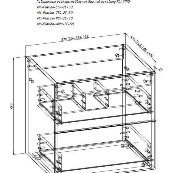 Тумба подвесная с раковиной Art&Max AM-Platino-900-2C-SO-TM 90 см, бирюзовый матовый - фото 5
