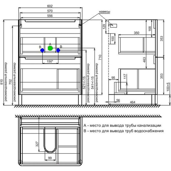 Тумба напольная с раковиной Iddis Edifice 60 см EDI60WFi95K, белый глянец - фото 14