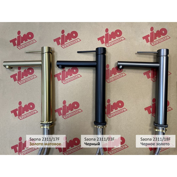Смеситель для раковины высокий Timo Saona 2311/18F, черное золото - фото 2