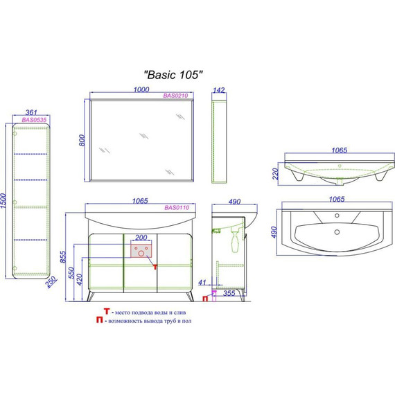 Тумба напольная с раковиной Aqwella Basic 105 см BAS0110DZ, дуб золотой/белый - фото 8