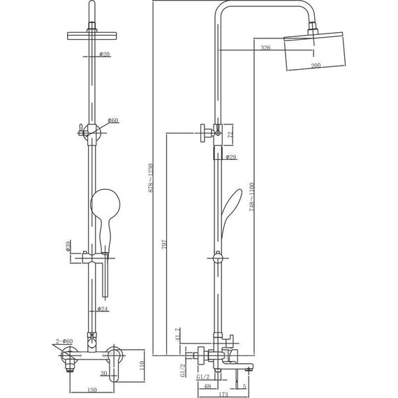 Душевая стойка Aquanet Passion S3 212275 - фото 2