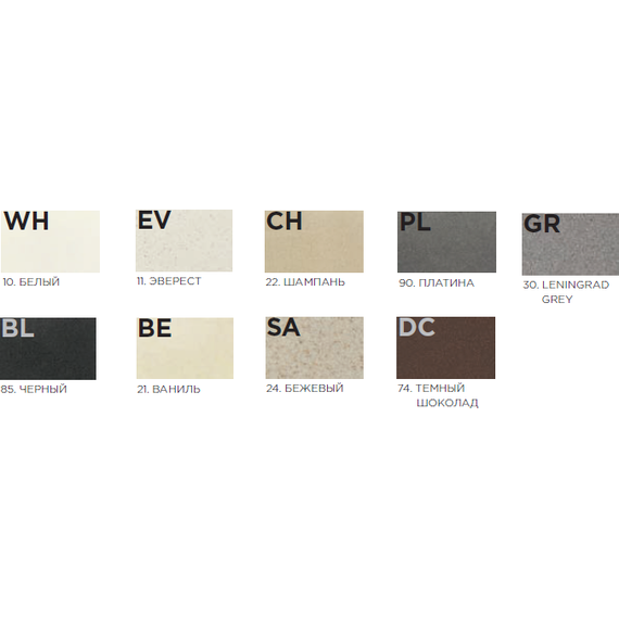 Кухонная мойка Omoikiri Miya 50R SA 4993505, бежевый, Цвет производителя: бежевый - фото 2