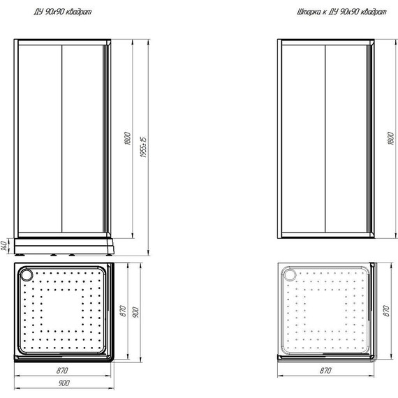 Душевое ограждение Радомир Дрим 90x90 см, черный/матовое - фото 3