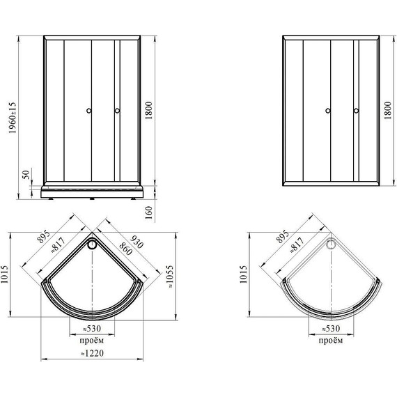Душевое ограждение Радомир Найт 90x90 см, черный/матовое - фото 3
