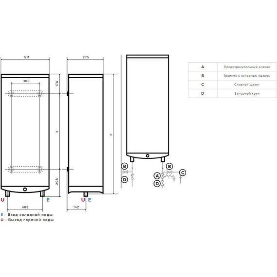 Водонагреватель электрический Ariston ABS VLS PRO R 50 3700708 - фото 7