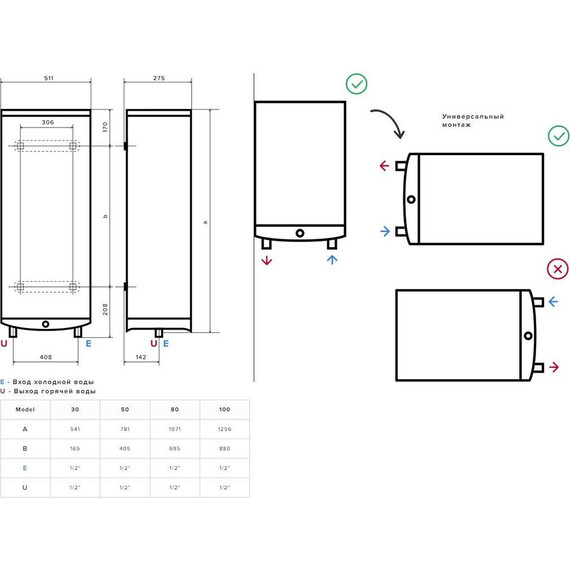 Водонагреватель электрический Ariston ABSЕ VLS PRO PW 80 3700699 - фото 6