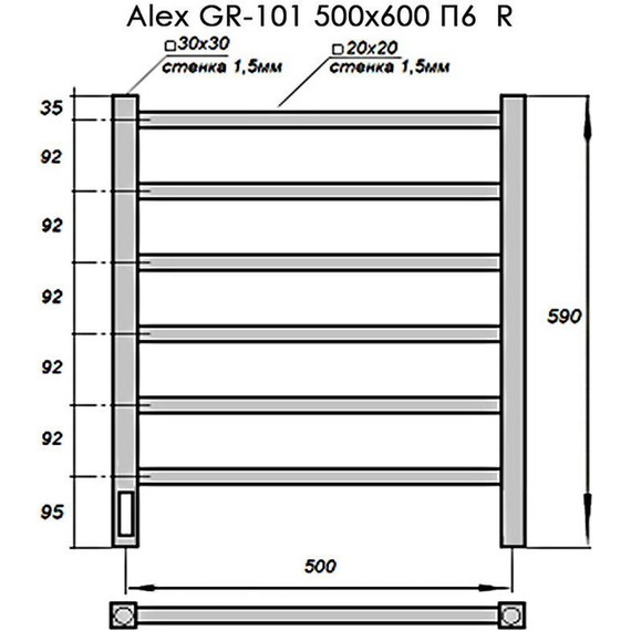 Полотенцесушитель электрический Grois Alex GR-101 П6 500x600 мм, чёрный матовый - фото 3