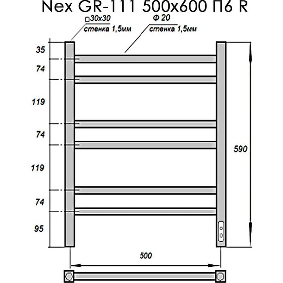 Полотенцесушитель электрический Grois Nex GR-111 U П6 400x600 мм, чёрный матовый - фото 3