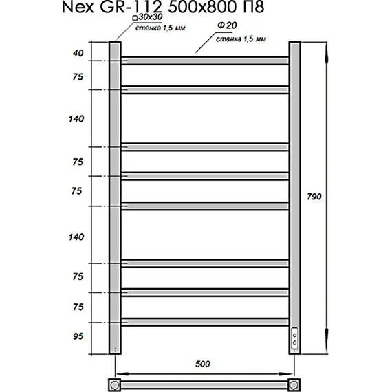 Полотенцесушитель электрический Grois Nex GR-112 П8 500x800 мм, чёрный матовый - фото 3