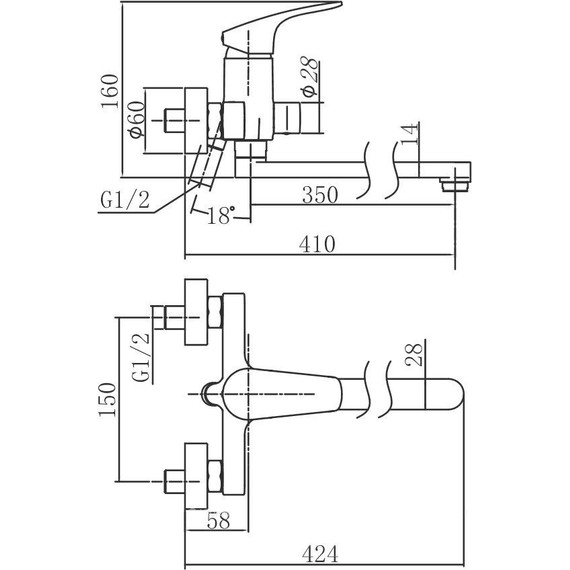 Смеситель для ванны Aquanet Static AF330-21C 237445 - фото 2