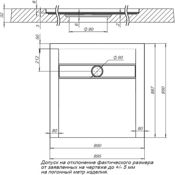 Каменный поддон Aquanet Delight 90x90 см 258896, чёрный - фото 5