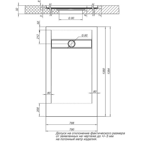 Каменный поддон Aquanet Delight 140x80 см 258898, чёрный - фото 8