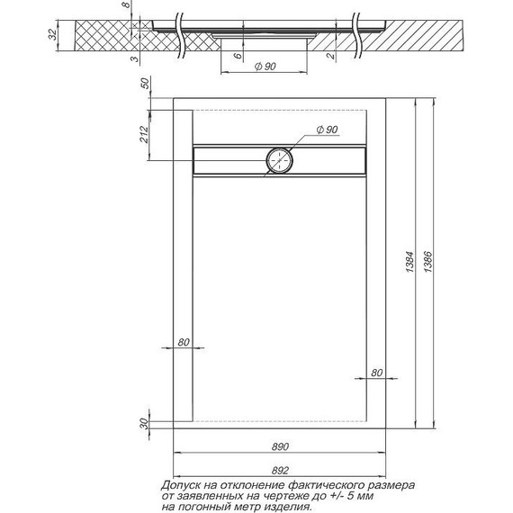 Каменный поддон Aquanet Delight 140x90 см 258899, чёрный - фото 8