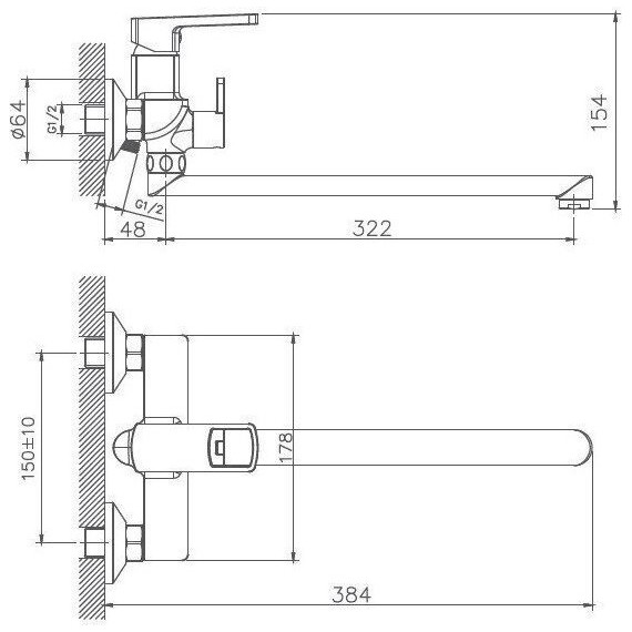 Смеситель для ванны Haiba HB22176 - фото 2