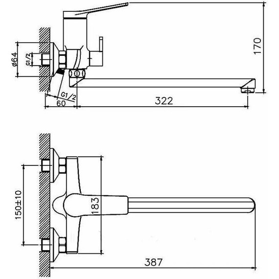 Смеситель для ванны Haiba HB22572 - фото 2