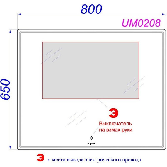 Зеркало Aqwella UM0208 80 см - фото 7