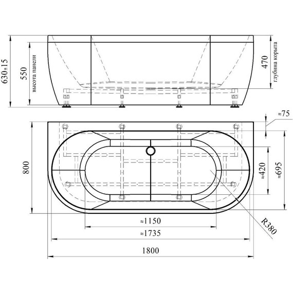 Ванна акриловая Радомир Вальс Макси 180x80 см (в комплекте каркас и слив-перелив круглой формы) - фото 4