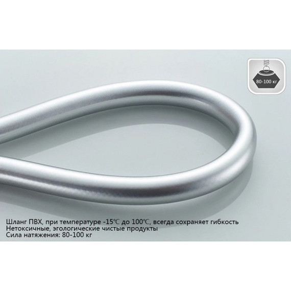 Душевой шланг Gerhans K40205-20 (2.0 м) - фото 3