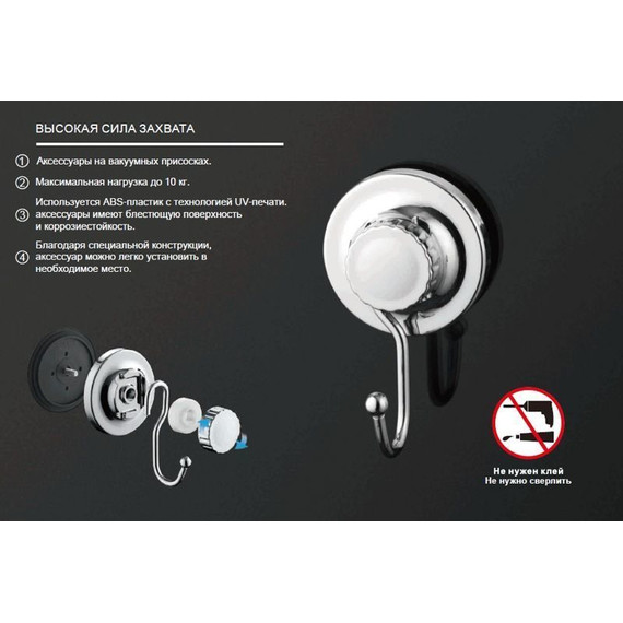 Мыльница Ledeme L3702 - фото 4