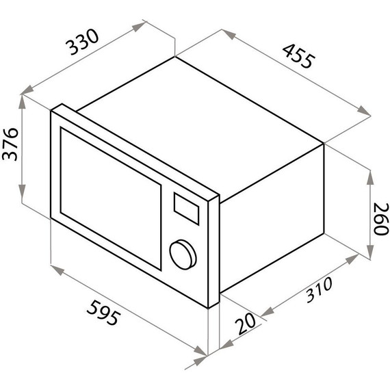 Встраиваемая микроволновая печь Maunfeld JBMO.20.5ERIB - фото 13