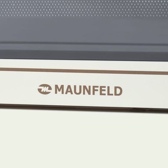 Встраиваемая микроволновая печь Maunfeld JBMO.20.5ERIB - фото 7