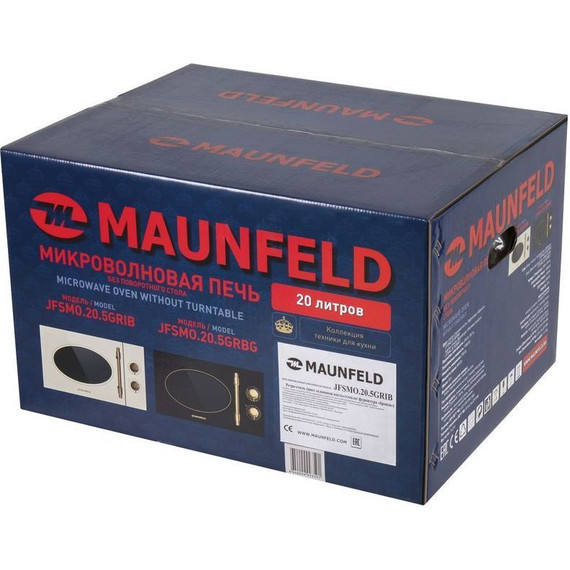 Отдельностоящая микроволновая печь Maunfeld JFSMO.20.5.GRIB - фото 11