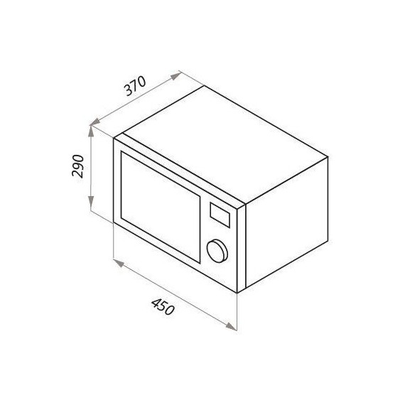 Отдельностоящая микроволновая печь Maunfeld JFSMO.20.5.GRIB - фото 12