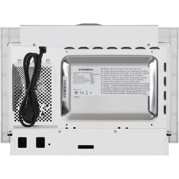 Встраиваемая микроволновая печь Maunfeld MBMO.20.2PGW - фото 8