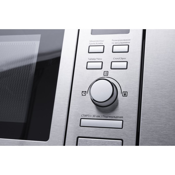 Встраиваемая микроволновая печь Maunfeld MBMO.20.7S - фото 13