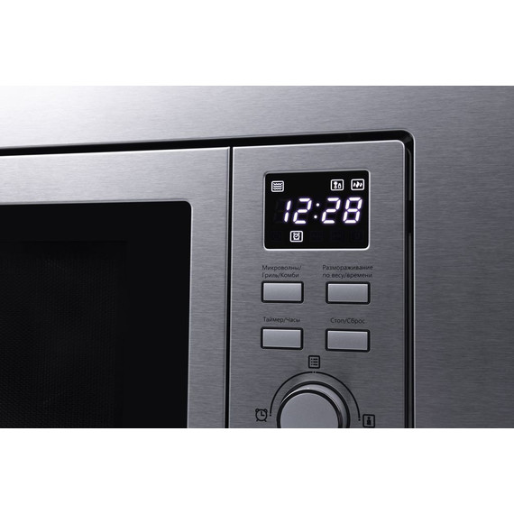 Встраиваемая микроволновая печь Maunfeld MBMO.20.7S - фото 14
