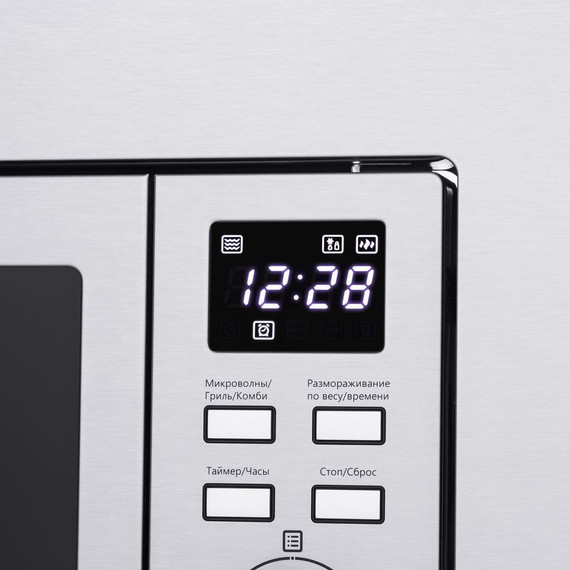 Встраиваемая микроволновая печь Maunfeld MBMO.20.7S - фото 3