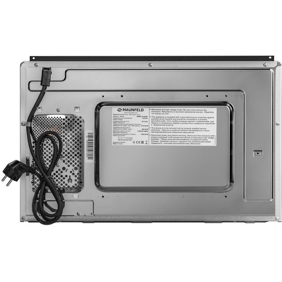 Встраиваемая микроволновая печь Maunfeld MBMO.20.8GW - фото 9