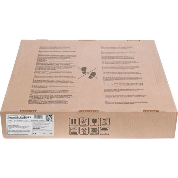 Газовая варочная поверхность Maunfeld EGHG.64.2CBG/G (бежевое стекло) - фото 19