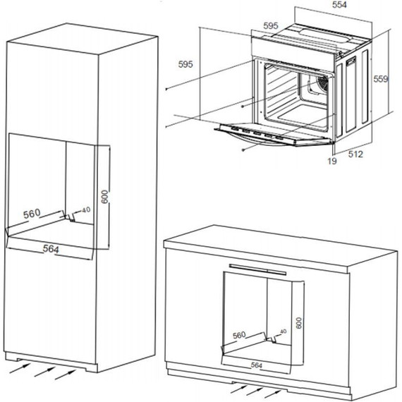 Электрический духовой шкаф Maunfeld EOEC.564W - фото 16