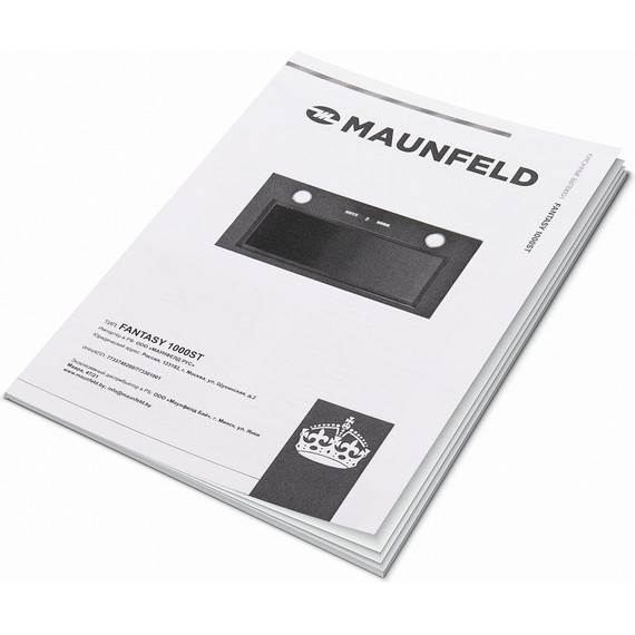 Вытяжка Maunfeld Fantasy 1000ST 60 Black Glass (чёрное стекло) - фото 12