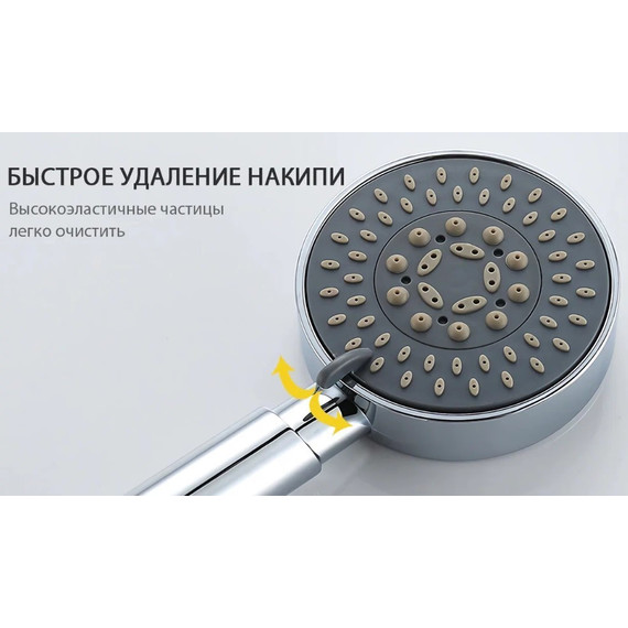 Душевая стойка Gappo G2402 - фото, картинка 8 Душевая стойка Gappo G2402 - фото 8