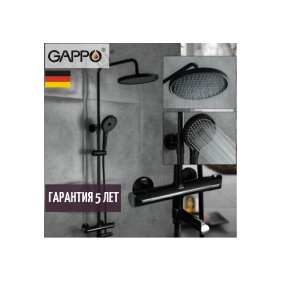Душевая стойка с термостатом Gappo G2403-56, черный/хром - фото 2